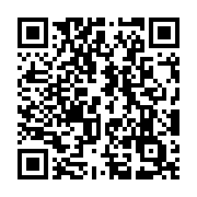 QR Code linking to: Jenkins Java Compatibility: From Java 8 to Java 25
