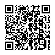 QR Code linking to: Deploy a Hugo Site to S3 with CodeBuild