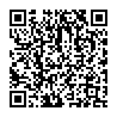 QR Code linking to: Filename Extraction: basename to a Production File Pipeline