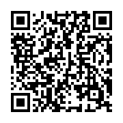 QR Code linking to: Bash CLI One-Liners Cheatsheet
