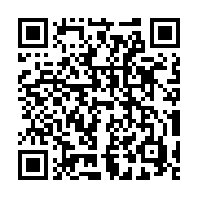 QR Code linking to: Remote Server Config: From SSH Loops to a Go Config Tool