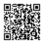 QR Code linking to: Livestream From Your Phone to AWS with IVS (and What Every Setting Means)
