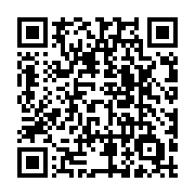 QR Code linking to: Build Image with EC2 Image Builder Components