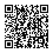 QR Code linking to: Sed for Log Analysis: Extract Errors, Filter by Time, Find Patterns