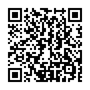 QR Code linking to: Docker Logs: From docker logs to a Go Log Collector