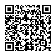 QR Code for Article (Desktop)