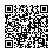 QR Code linking to: Atuin Cheatsheet: Better Shell History Search