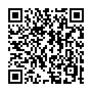 QR Code linking to: Stop Pressing the Up Arrow: Searchable Shell History with Atuin