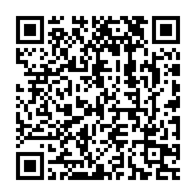 QR Code linking to: How to Replace Text in Multiple Files with Sed