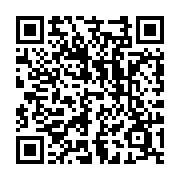 QR Code linking to: Running SQL Over HTTPS with the RDS Data API (Aurora PostgreSQL)