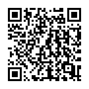 QR Code linking to: Sed Multiline Patterns: How to Match Across Lines