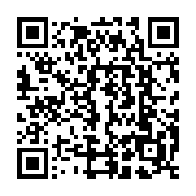 QR Code linking to: Build and Deploy a Go Lambda Function