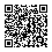 QR Code linking to: Bash Basics Cheatsheet
