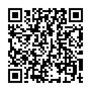 QR Code linking to: tmux Cheatsheet