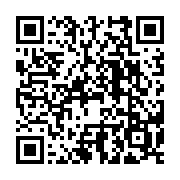 QR Code linking to: Bash String Functions: Trimming, Case, and Reversal