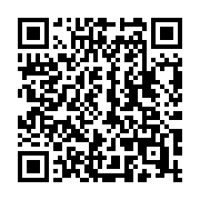 QR Code linking to: Amazon Linux 2 Terminal Cheatsheet