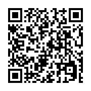 QR Code linking to: Ansible Cheatsheet