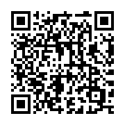 QR Code linking to: Ubuntu Terminal Cheatsheet